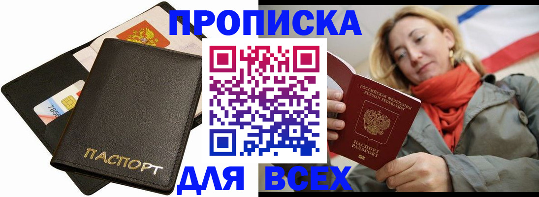форма 3 в Краснодаре